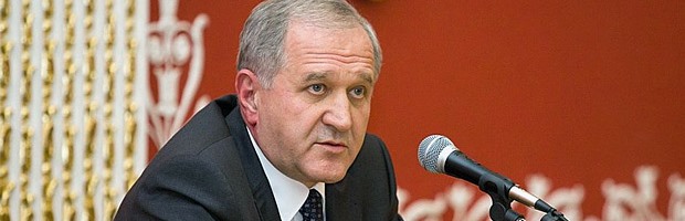 Итоги работы российской таможни за 2016 год